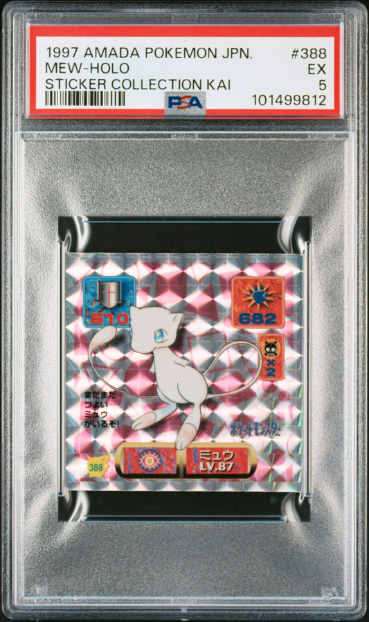 PSA 6 Mew Holo #388 Sticker Collection Kai Amada Sticker 1997 Pop 6 !