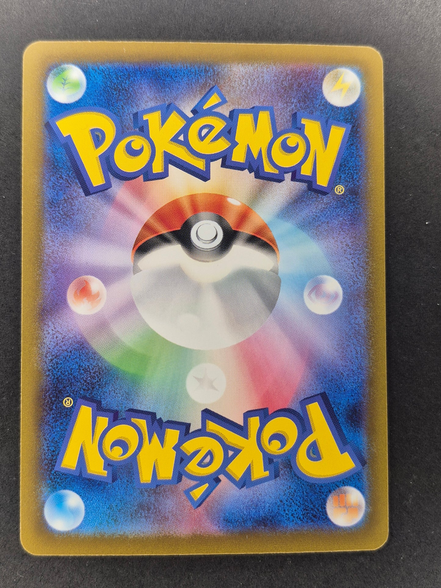 ZAPDOS ex 204/165 POKEMON SV2a JP SPECIAL ART RARE Japanese NM