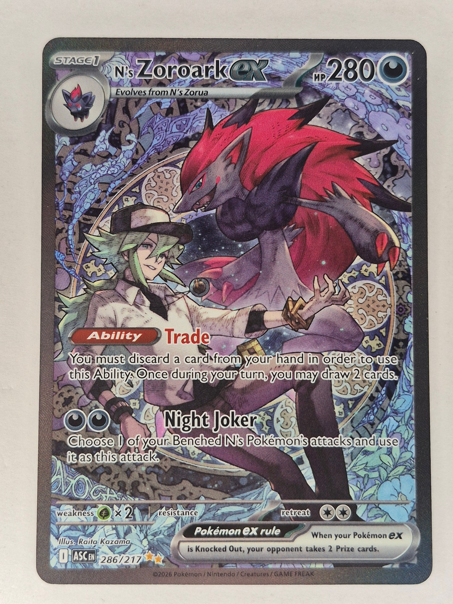 N's Zoroark ex 286/217 Ascended Heroes Special Illustration Rare Pokemon Card NM