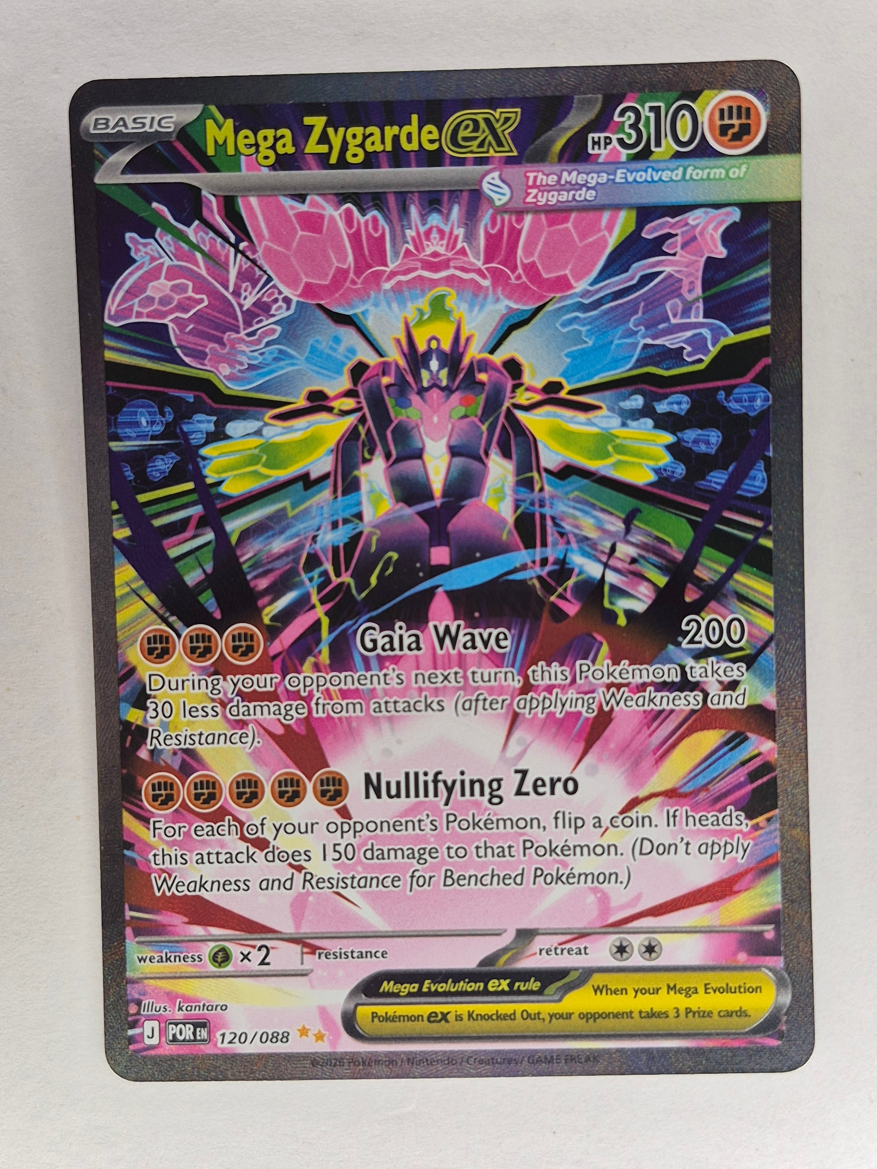 Mega Zygarde Ex 120/088 (Special Illustration Rare) Pokemon