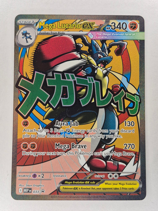 Mega Lucario Ex - MEP 033 - Black Star Promo - Ascended Heroes - Pokemon Card - NM