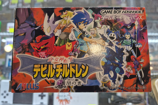 Shin Megami Tensei Devil Children Book of Dark(New save) (2002)C.I.B Japan GBA Import