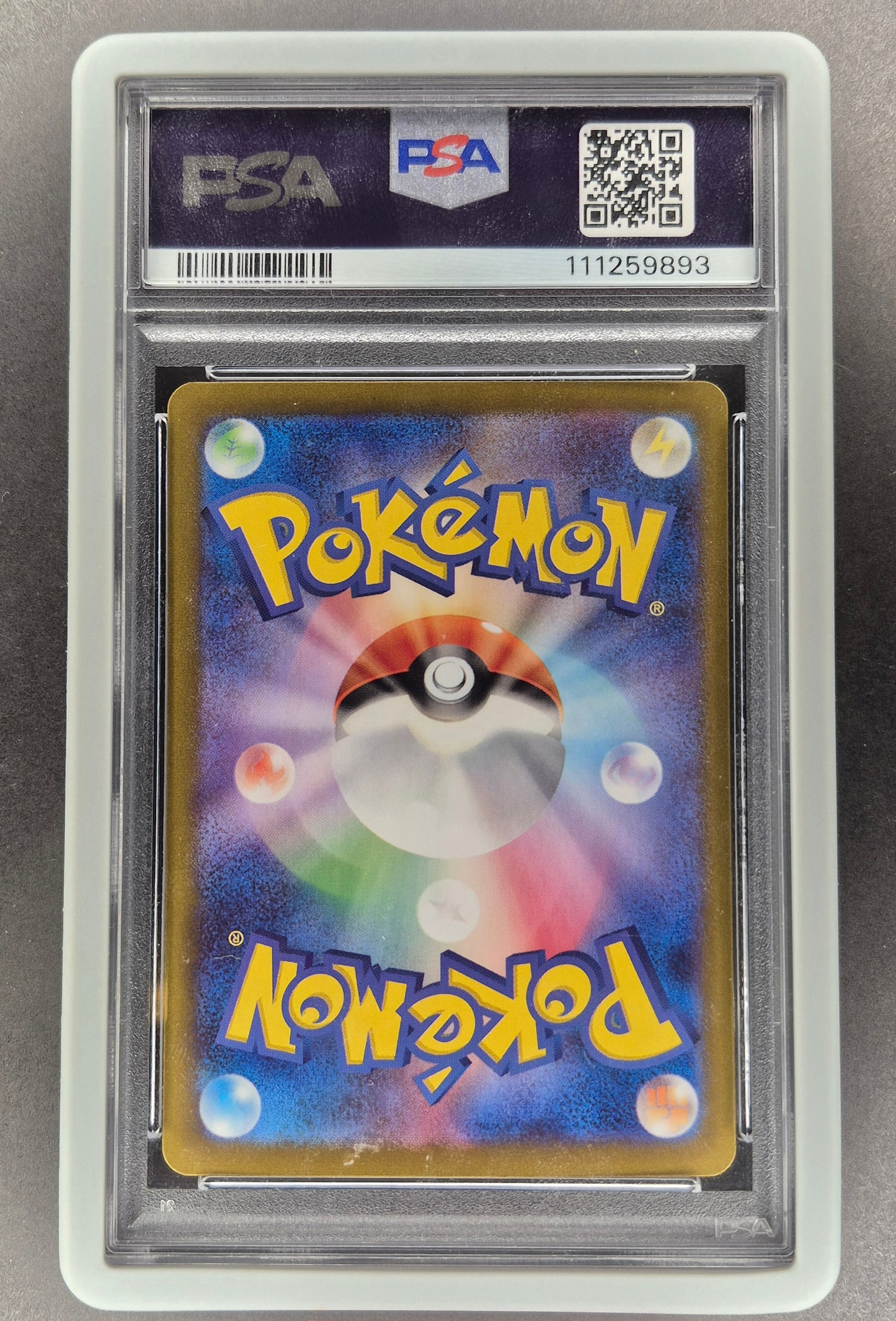 PSA 10 Pikachu Art Rare AR 173/165 Pokemon Card 151 Japanese SV2a Pokemon Card