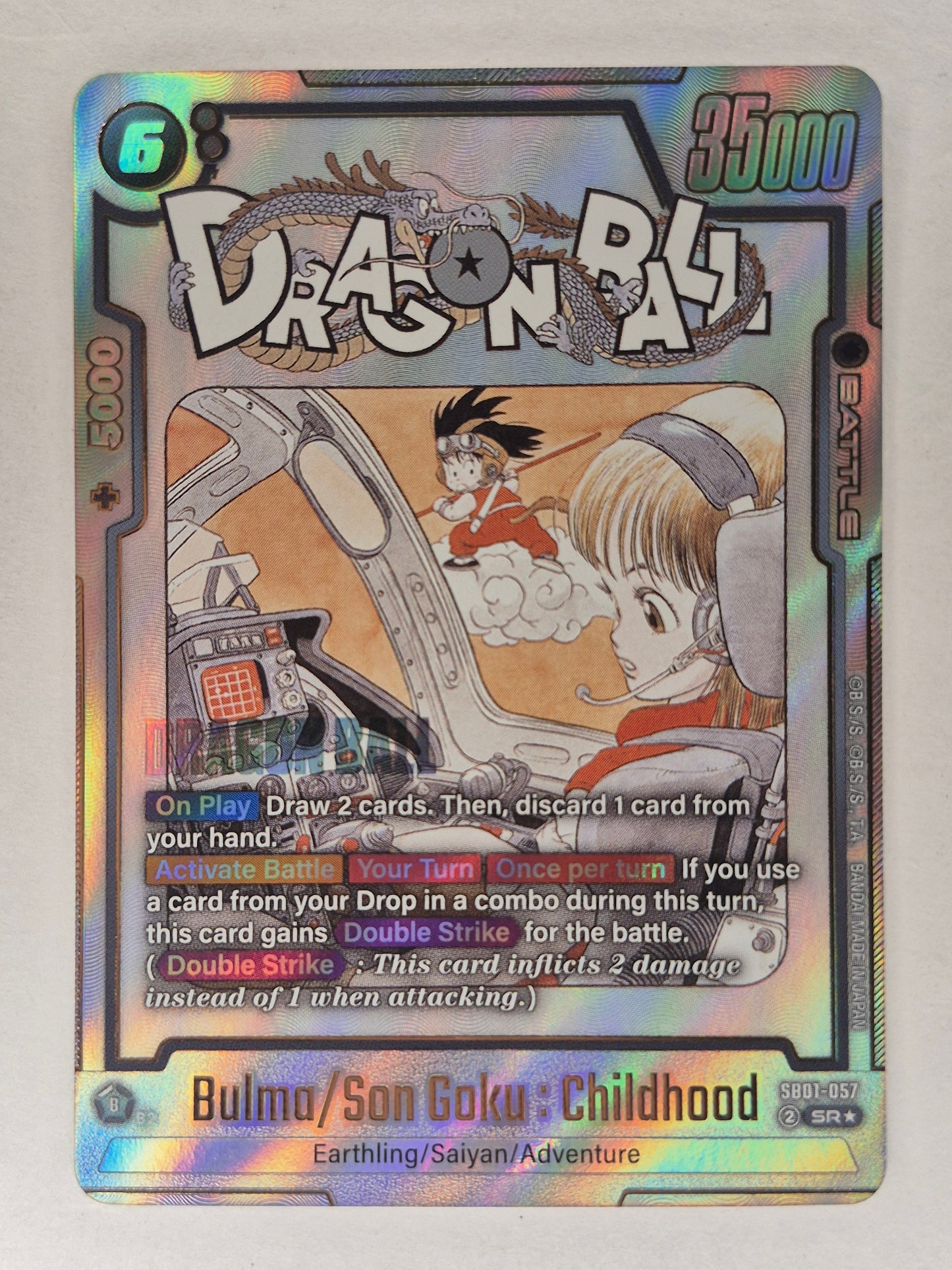 Bulma/Son Goku : Childhood (Alternate Art) - Manga Booster 01(SB01)