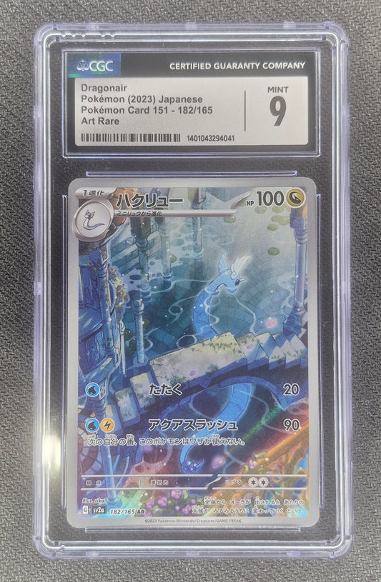 Dragonair Pokémon (2023) JapanesePokémon Card 151 - 182/165 Art Rare - CGC 9