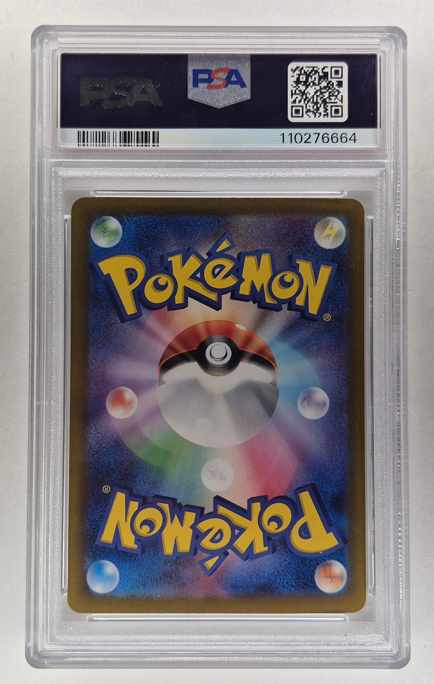 2024 Pokémon JPN SV5K Minccino Art Rare 082/071 PSA 10