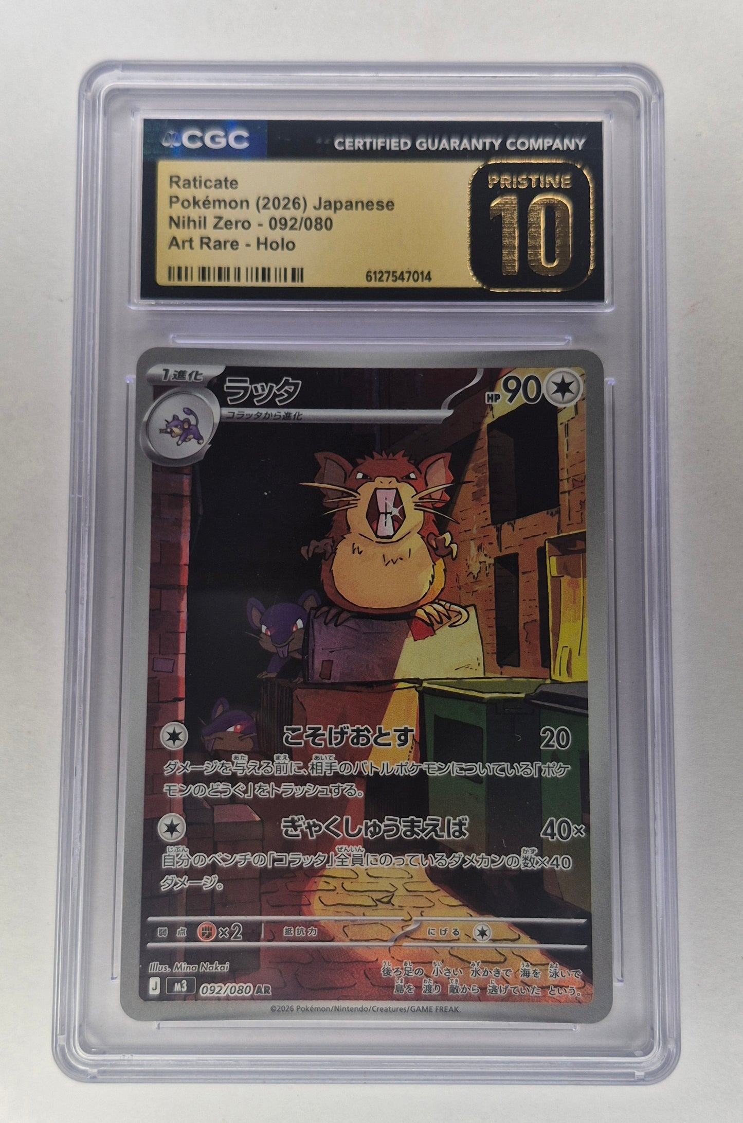 2026 Japanese Pokemon 092/080 Raticate Art Rare Nihil Zero CGC PRISTINE 10