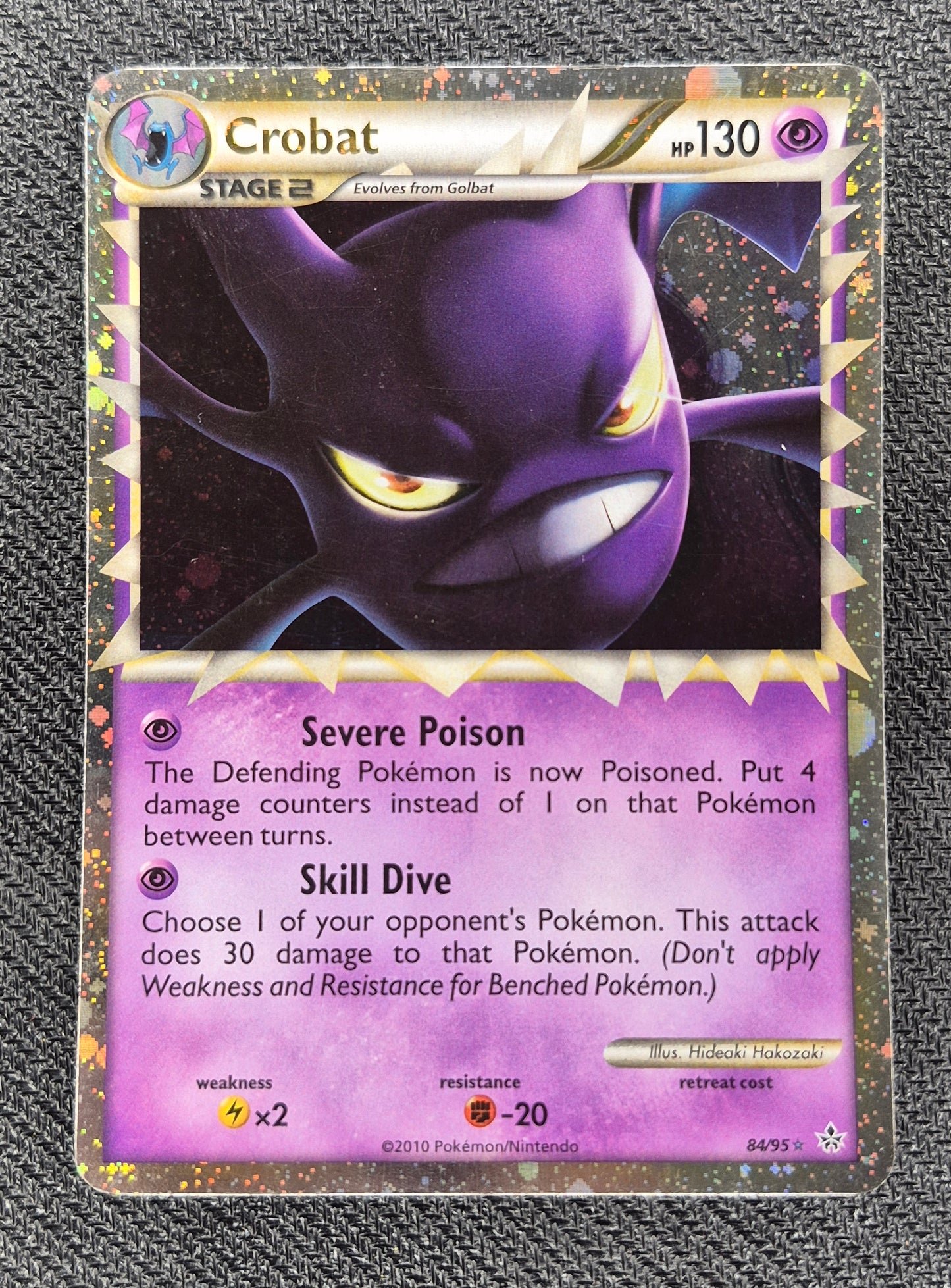 Crobat Prime 84/95 (2010) Pokemon TCG Unleashed Lightly Played