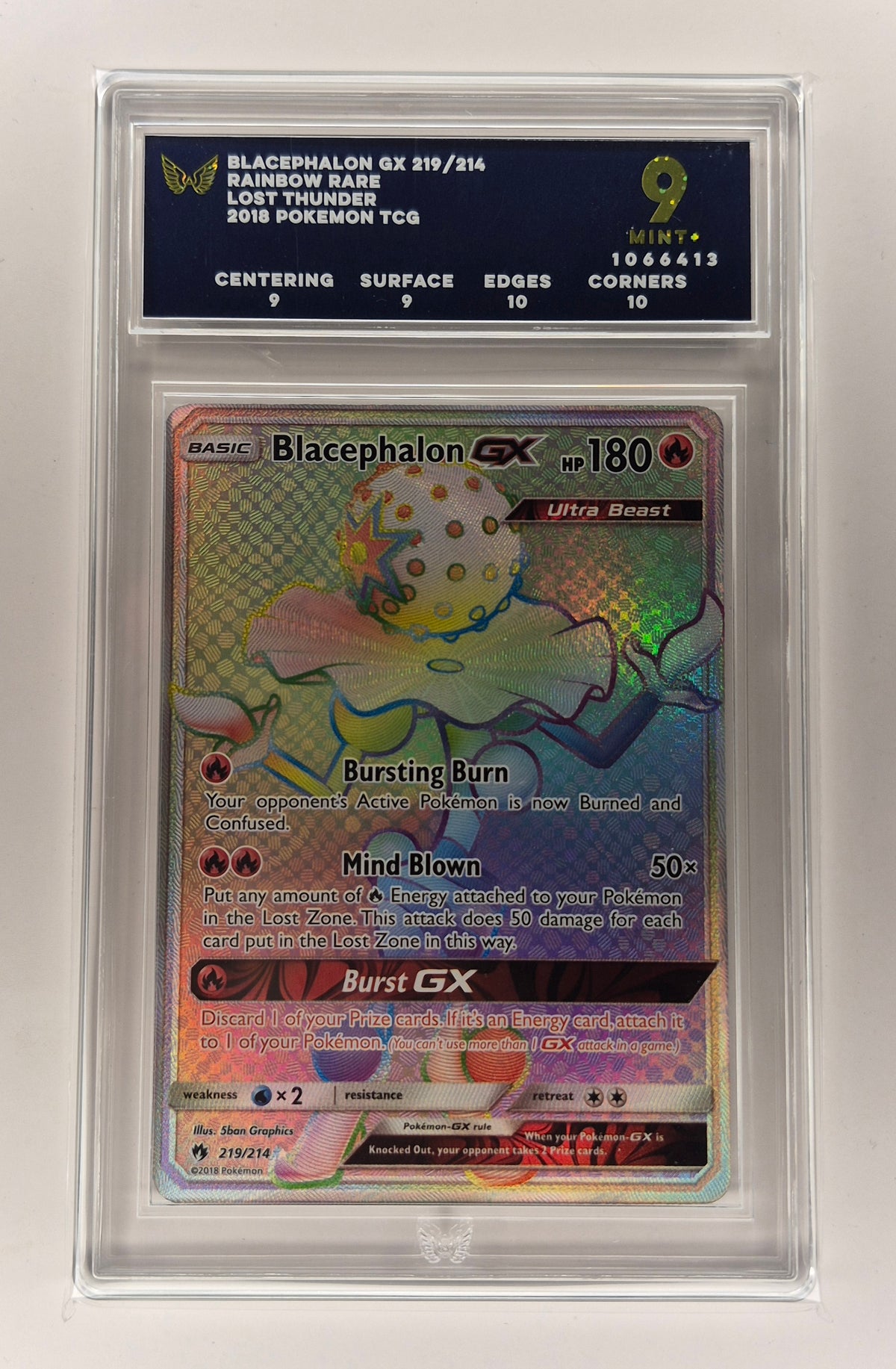 Pokemon Blacephalon GX 219/214 S&M Lost Thunder Full Art Holo - ARK 9 MINT!