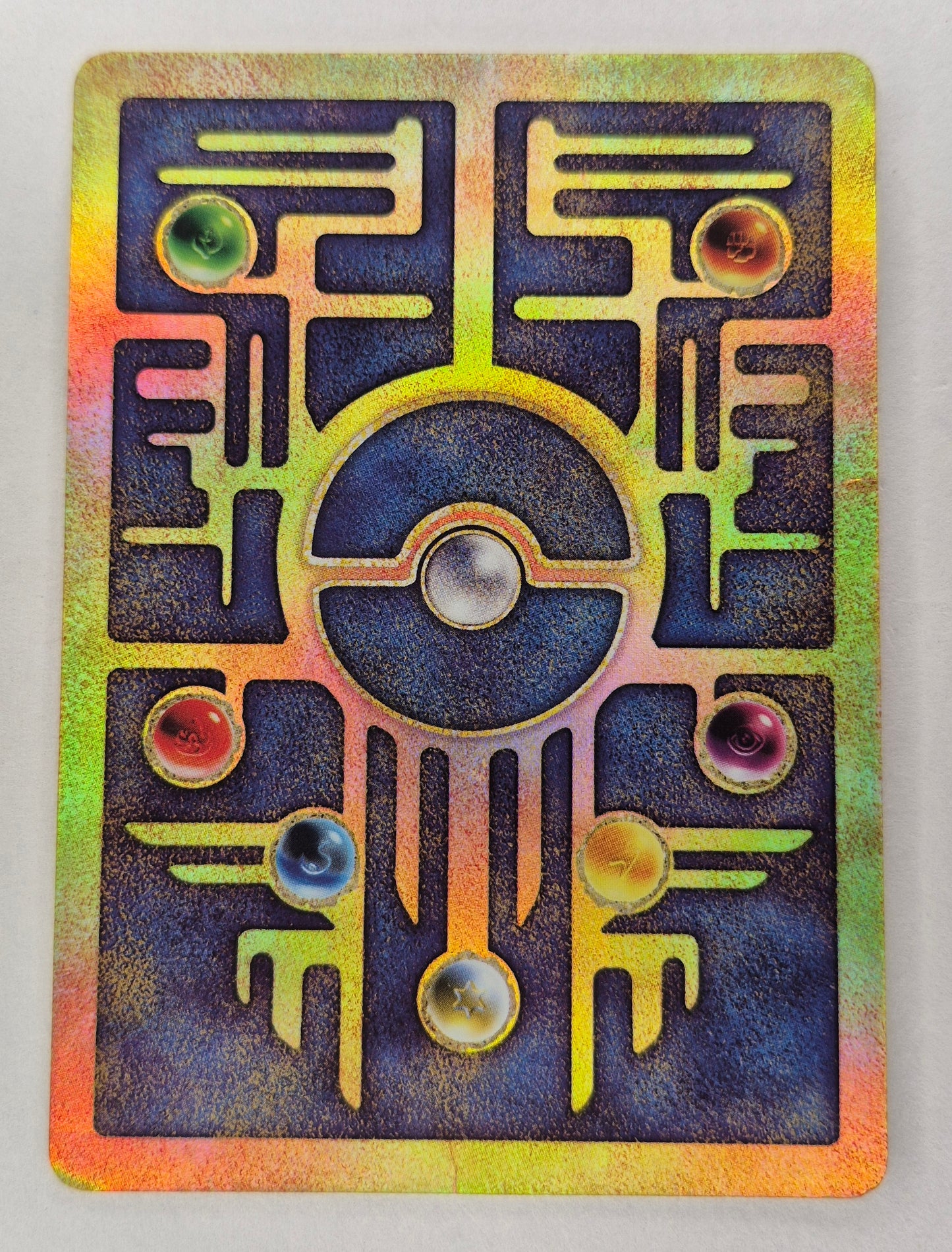 Ancient Mew Full Art Holo The Movie Promo 2000 Nintendo Pokemon Card LP/MP