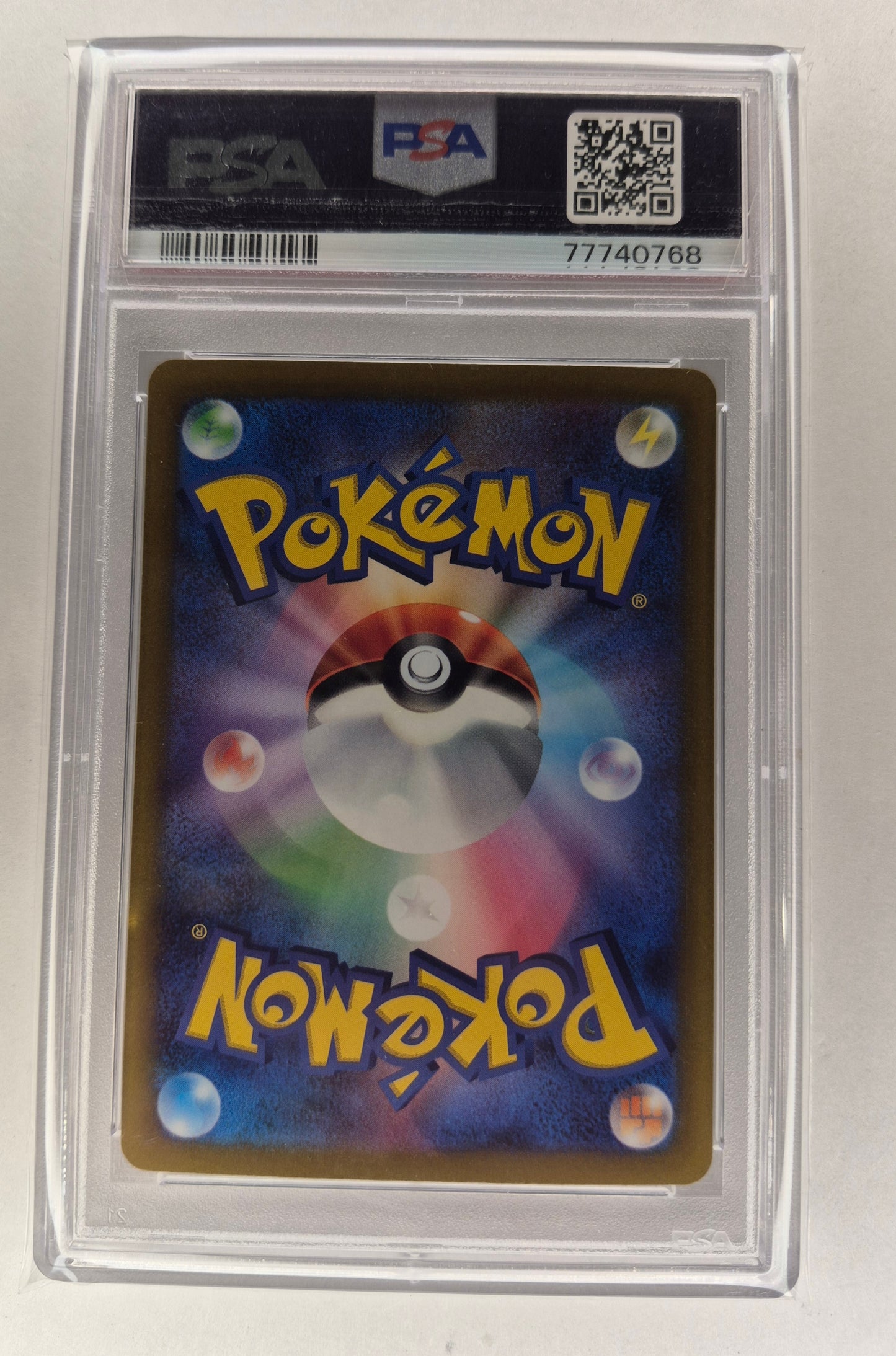 2022 Japanese Pokemon S-P Lugia V star 325/S-P Lugia Get Challenge PSA 9