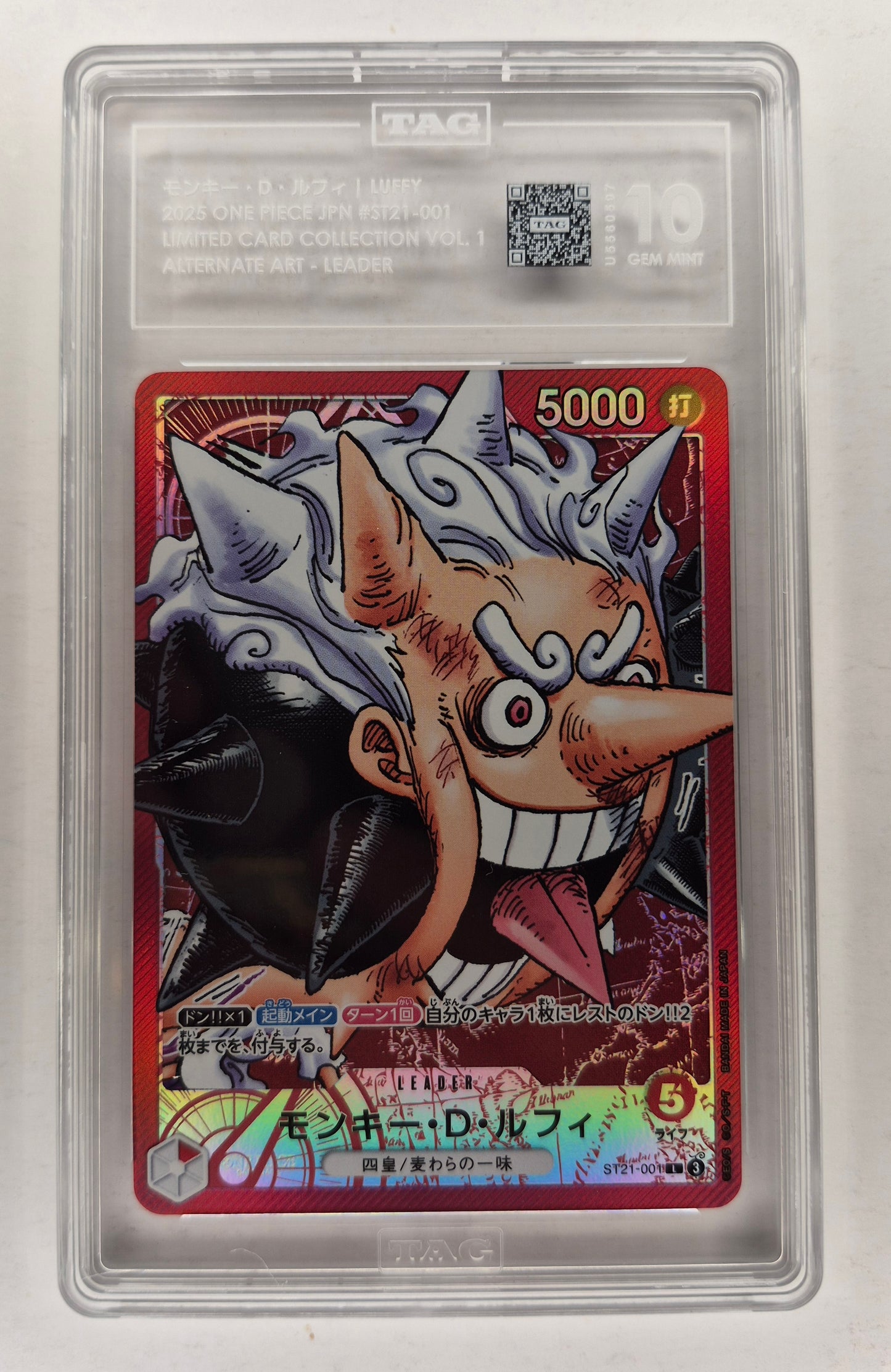 One-Piece Monkey D. Luffy L ST21-001 JPN Vol.1 Base Shop Alt  TAG 10