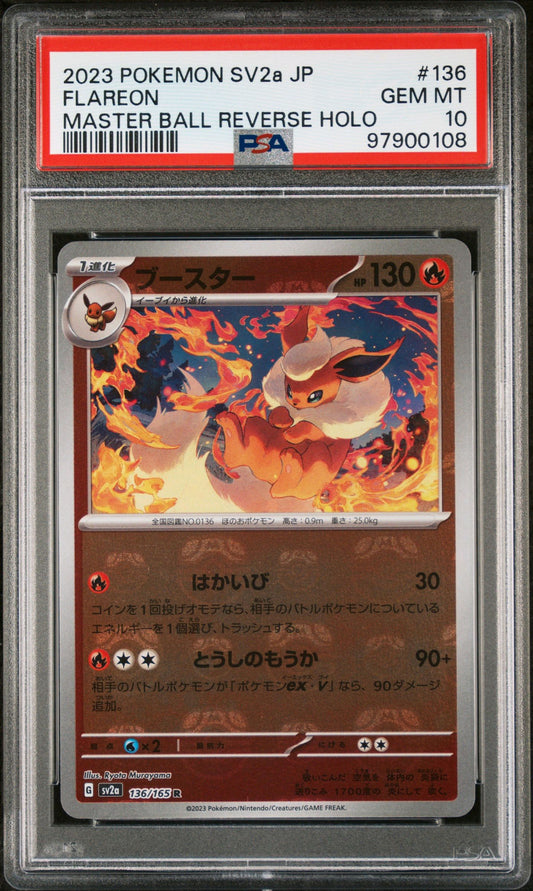 2023 Pokémon SV2a JP Flareon(136/165) Master Ball Reverse Holo PSA 10