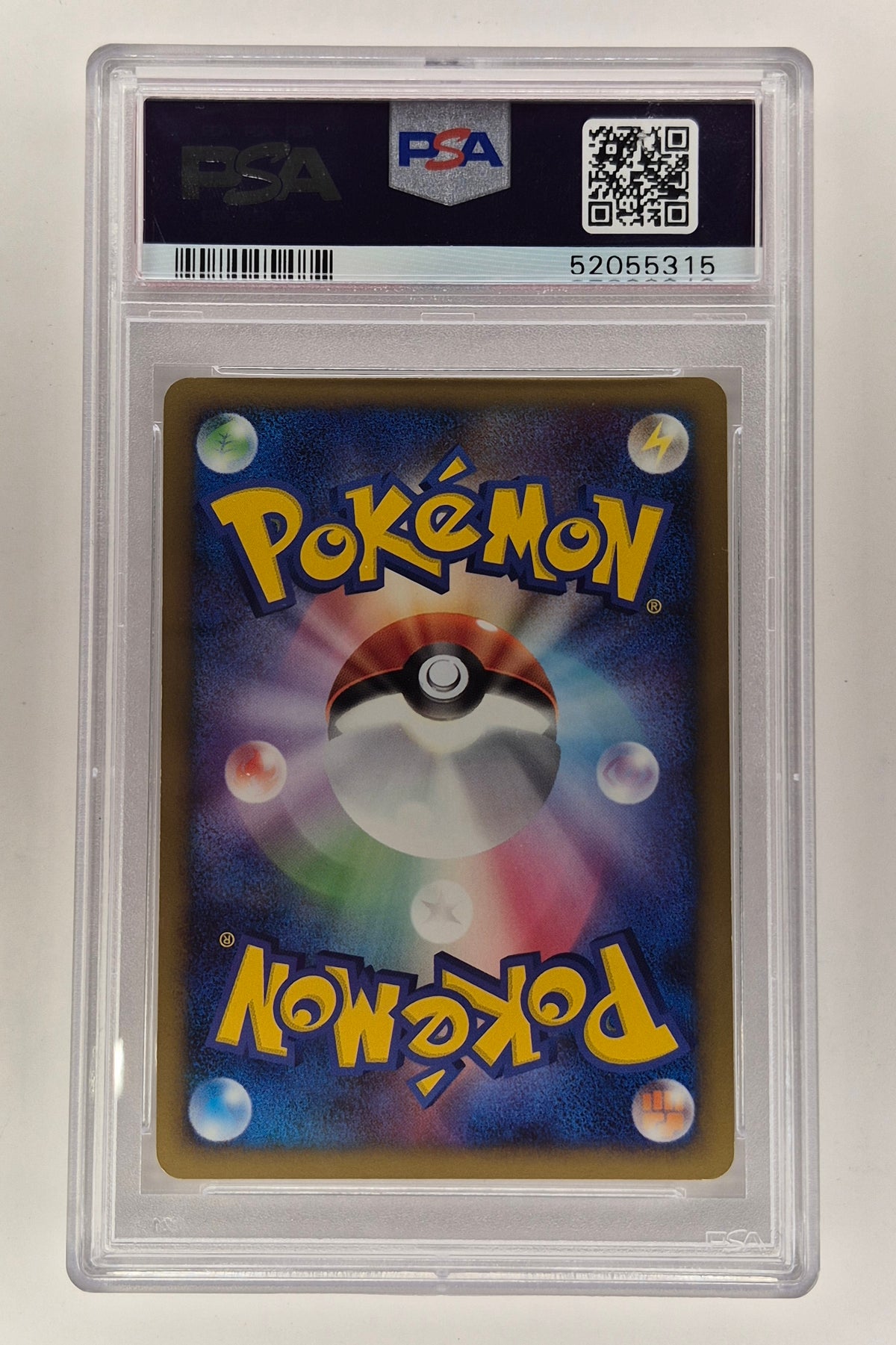 2009 Japanese Pokemon 050/090 Kabutops 1st Edition Holo Advent of Arceus PSA 7 Pop 5!!