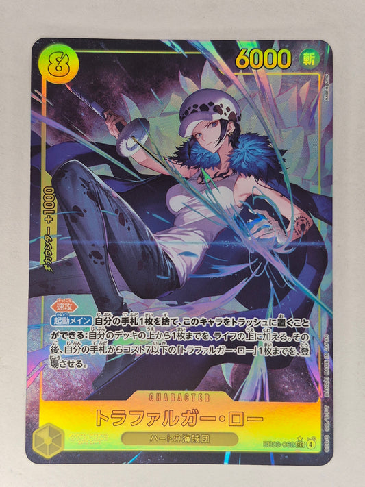 Trafalgar Law (Alt Art) Secret Rare EB03-062 One Piece JPN SEC