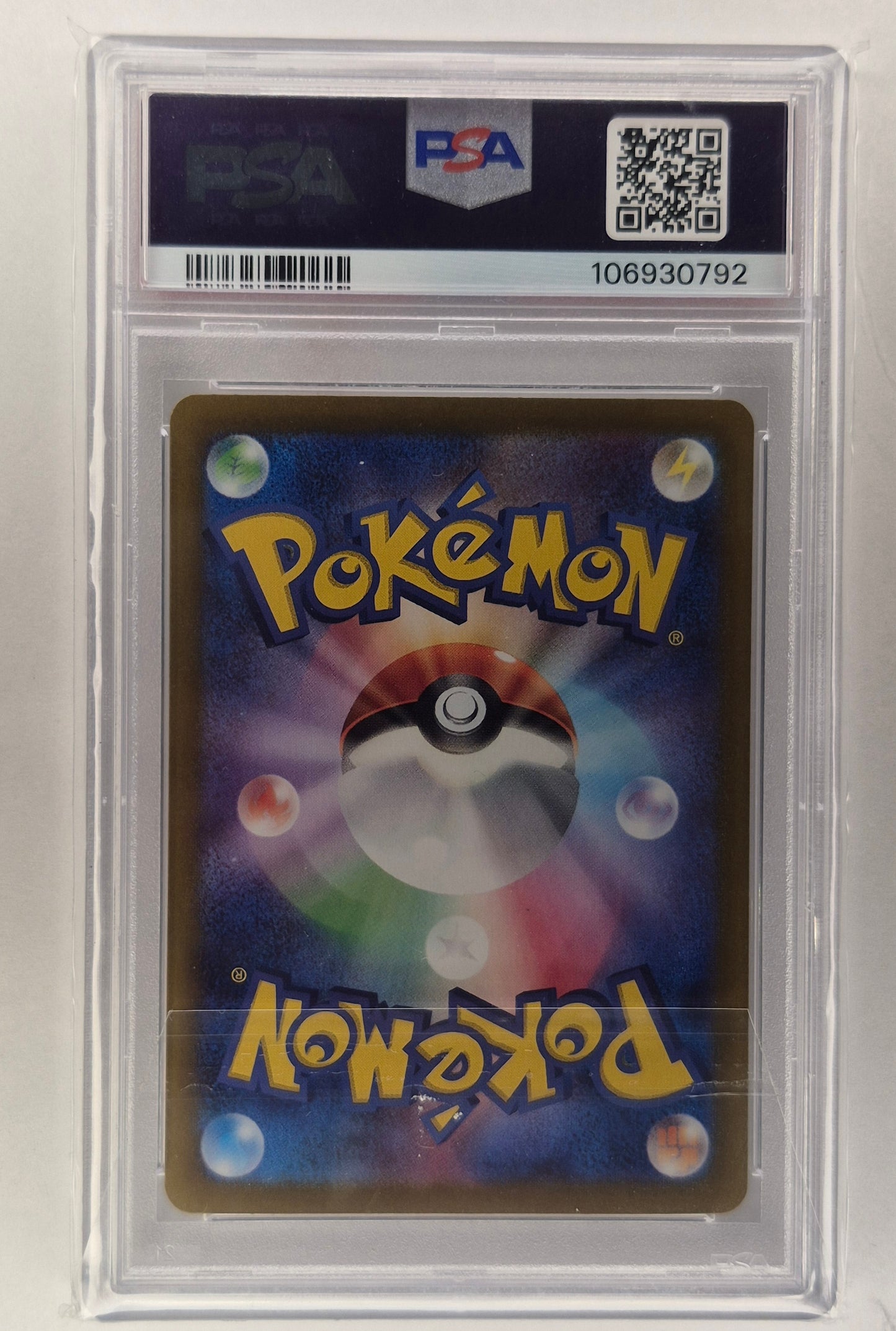 2024 Japanese Pokemon SV8a Pecharunt ex Special Art Rare PSA 10