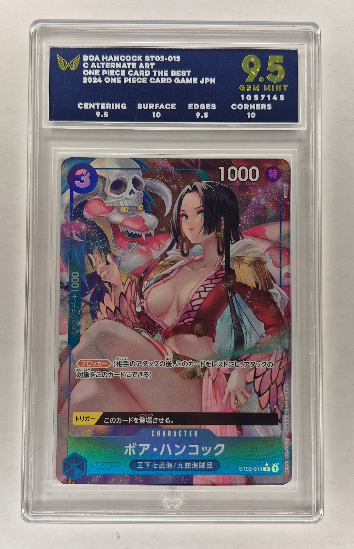 Boa Hancock ST03-013 Alt 2024 One-Piece The Best JPN ARK 9.5