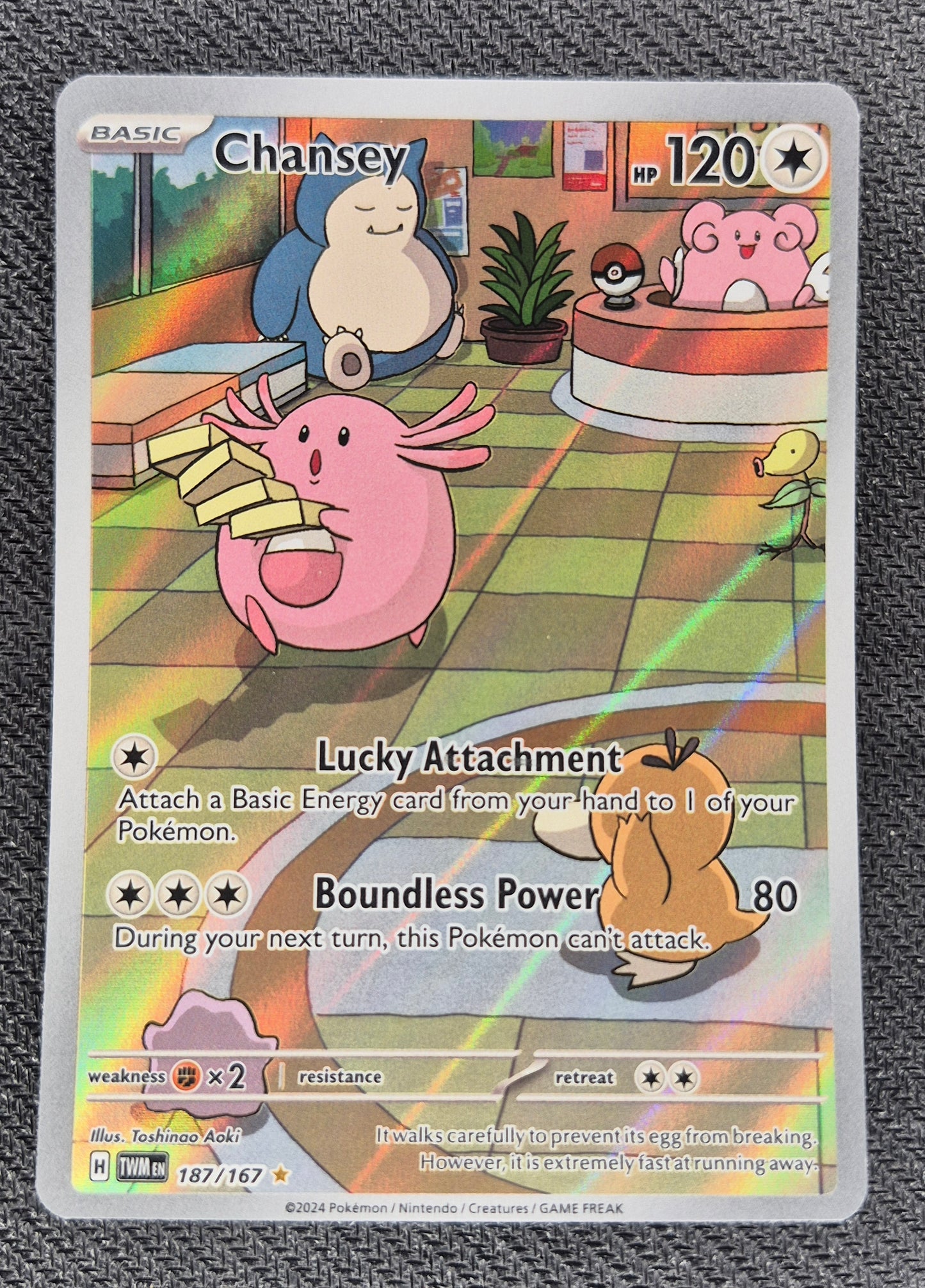 Pokemon TCG - Twilight Masquerade - Chansey 187/167 Illustration Rare LP
