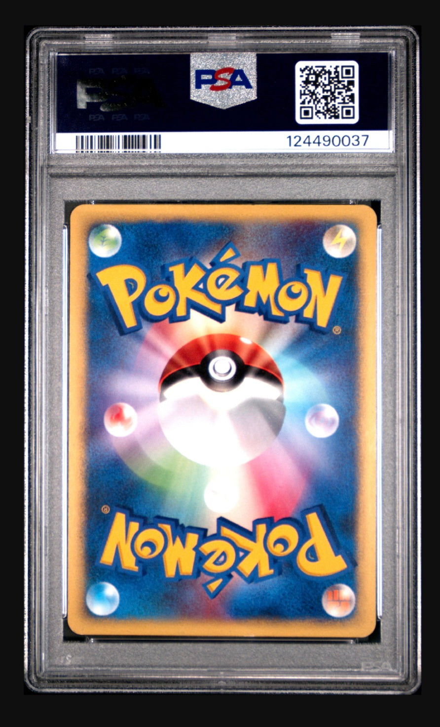 2001 POKEMON JAPANESE VS #007 FALKNER'S SKARMORY HOLO-1ST EDITION PSA 6