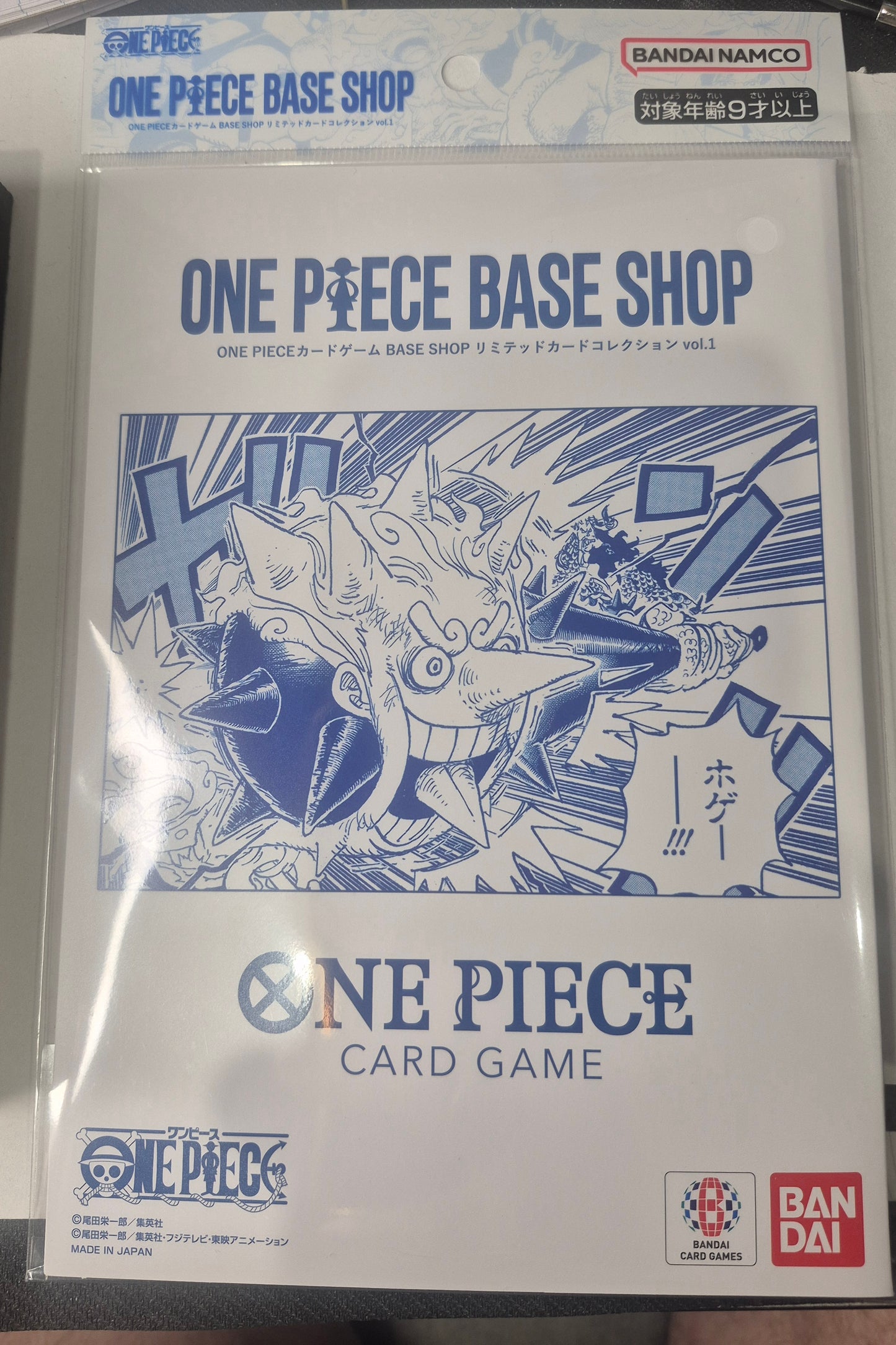 ONE PIECE Card Enel OP05-098 Game BASE SHOP Limited Card Collection vol.1