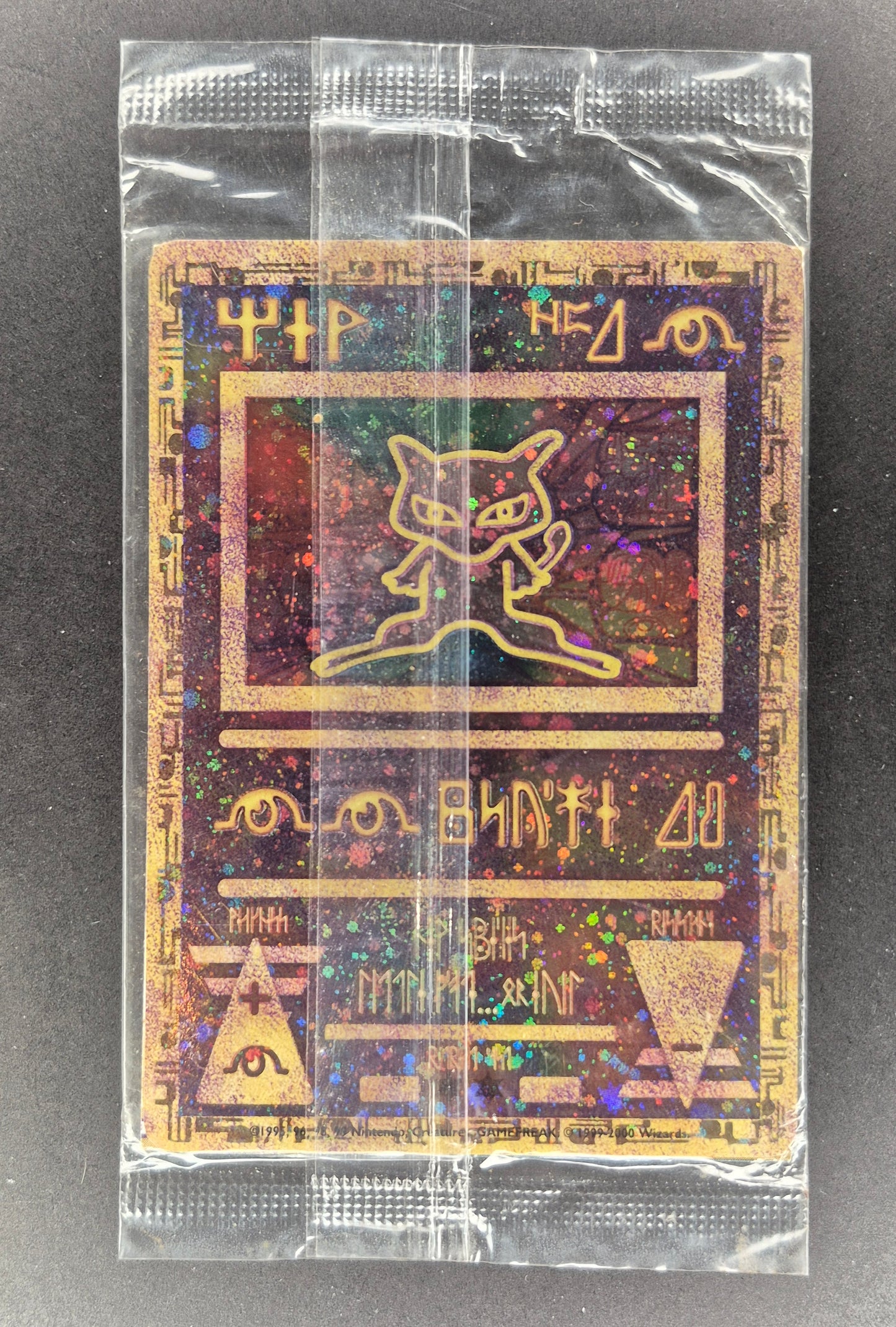 Sealed Ancient Mew Promo Australian Version GameBoy Insert Ultra Rare Pokemon.