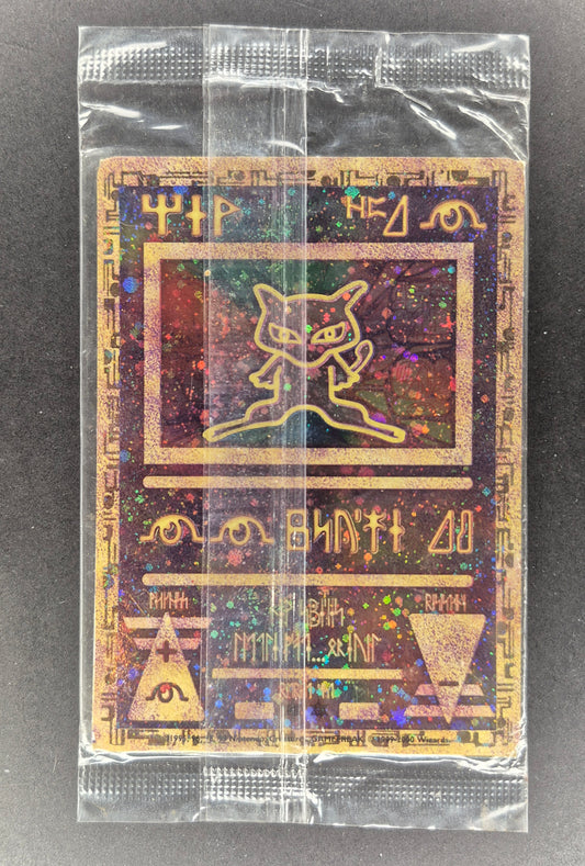 Sealed Ancient Mew Promo Australian Version GameBoy Insert Ultra Rare Pokemon.