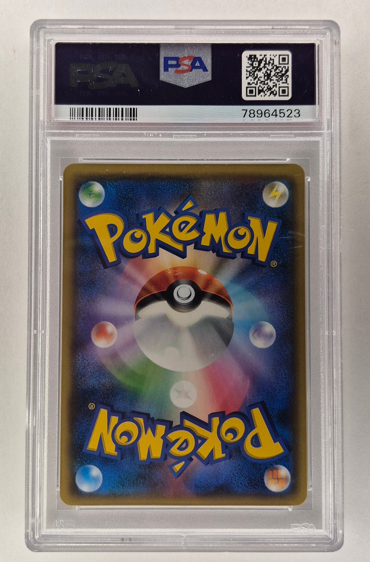 2019 Japanese Pokemon Sun & Moon 106/095 SR Full Art Welder Double Blaze PSA 9
