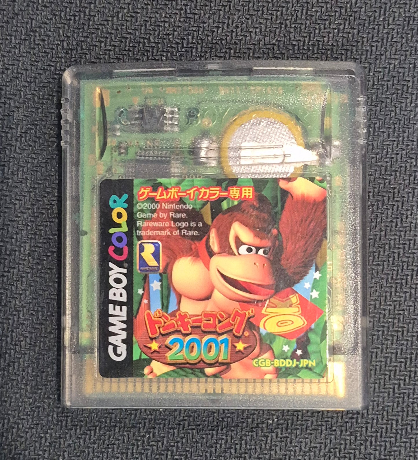 Nintendo Game Boy Color Donkey Kong 2001 Cart (Japan Import)New Save Battery
