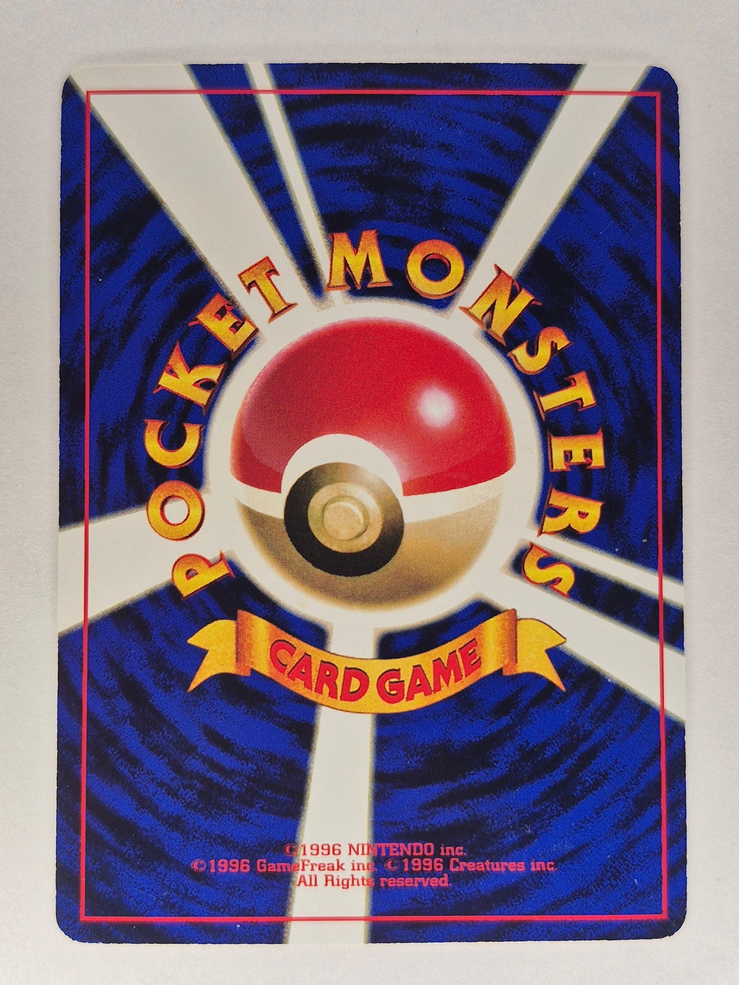 Mew Glossy No. 151 Pokemon Japanese CD Promo Vending Series Vintage Card LP