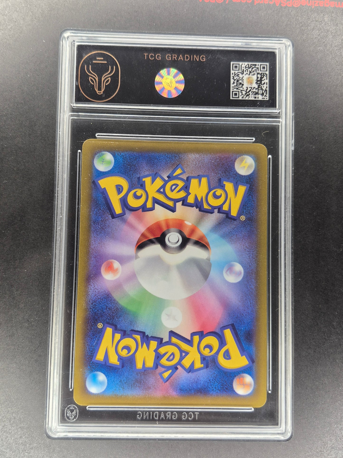 2022 Japanese Pokemon Go 018/071 Radiant Blastoise TCG 9.5