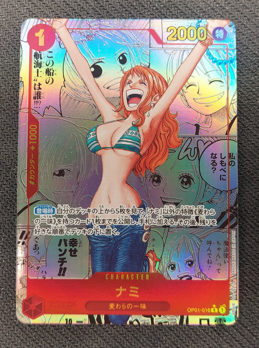 Nami OP01-016 - PRB01 Manga Alt Art Japanese ONE PIECE NM