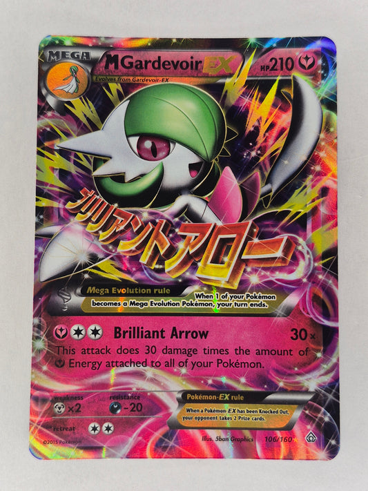 2015 Pokémon Mega M Gardevoir EX 106/160 XY - Primal Clash Holo LP