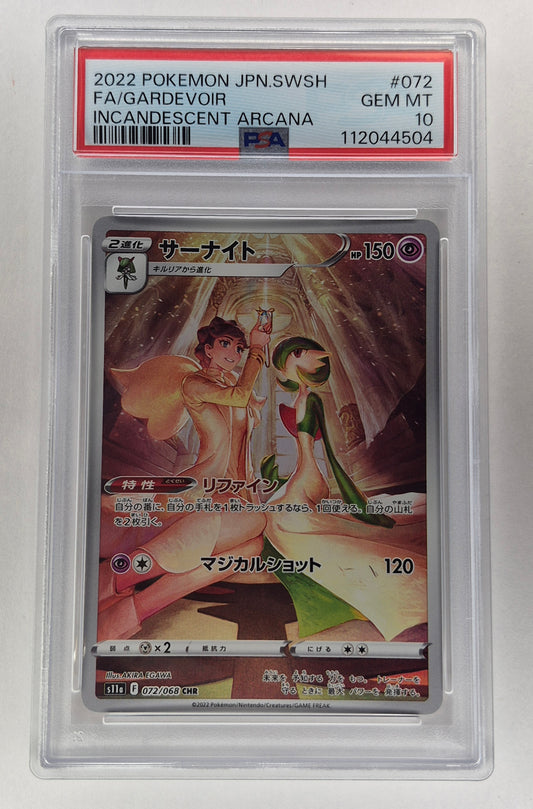 2022 Japanese Pokemon SWSH S11a Full Art Gardevoir Incandescent Arcana 072/068CHR PSA 10
