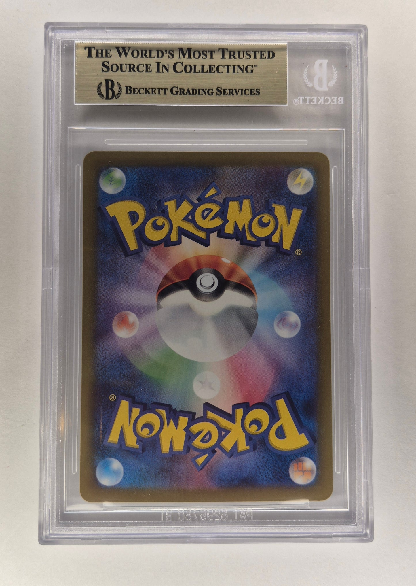 2025 Japanese Pokemon Promo 232/SV-P Iono's Wattrel BGS 9.5