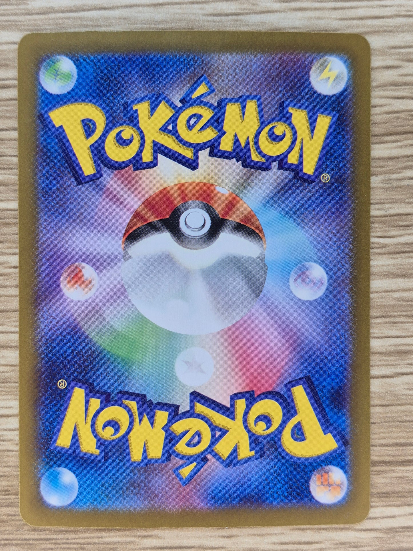 Iono's Kilowattrel 104/100 Sv9: Battle Partners Holo (Japanese)