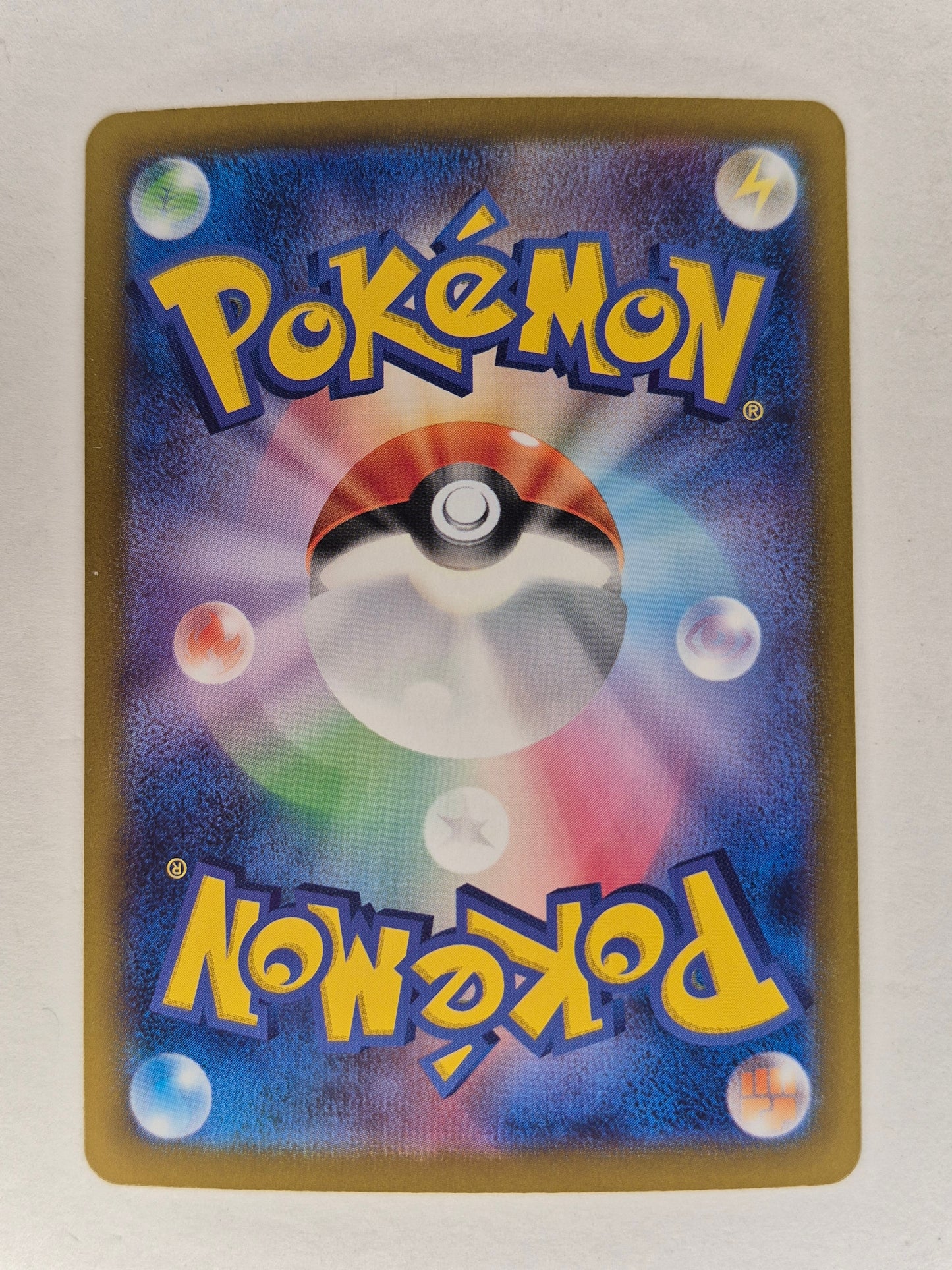 N's Zoroark UR 131/100 SV9 Battle Partners Pokemon Japanese NM/M