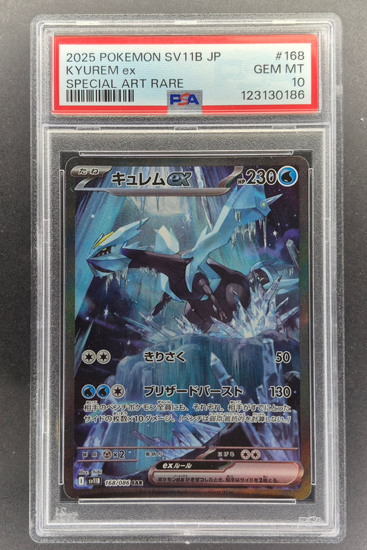 PSA 10 Kyurem ex SAR 168/086 sv11B Black Bolt Pokemon Card Japanese