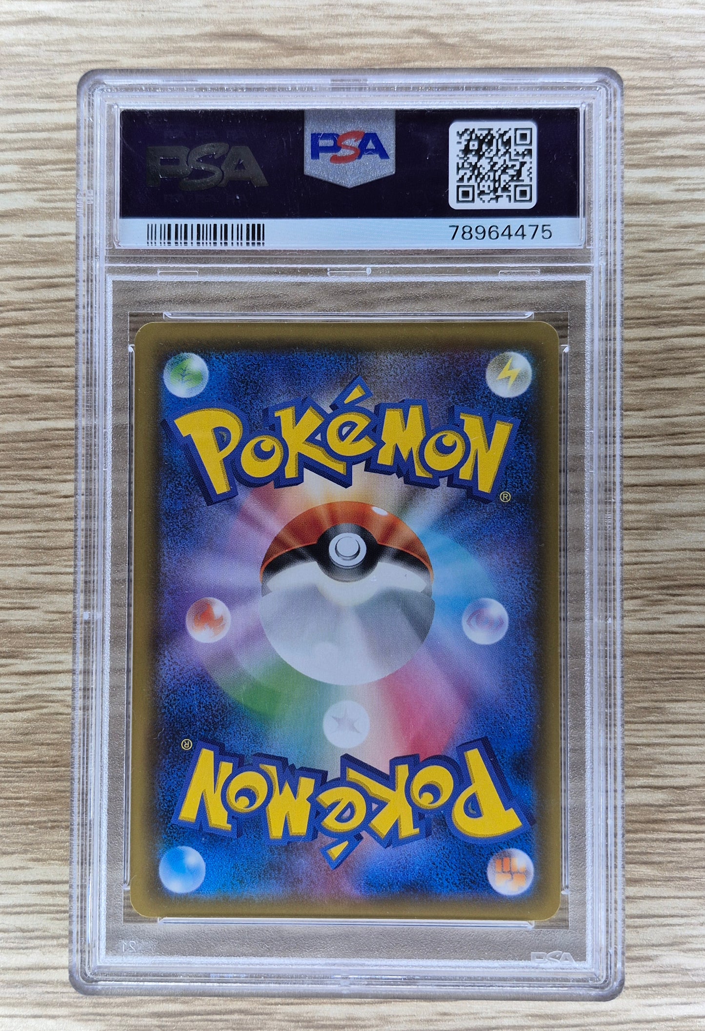 2018 Japanese Pokemon Sun & Moon 159/150SR Evelyn Ultra Shiny GX PSA 9