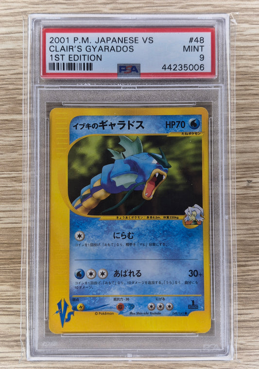 PSA 9 Mint Claire's Gyarados Japanese VS 1st Edition Pokemon Card 2001