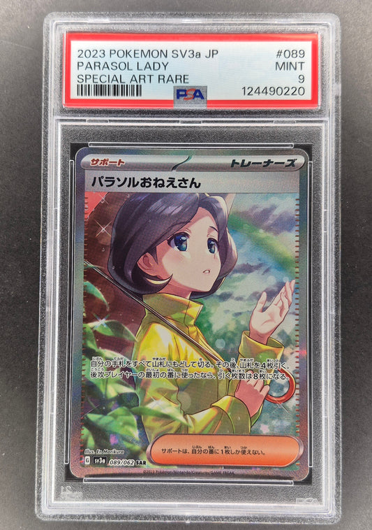 2023 Pokemon Raging Surf (Japanese) Parasol Lady #089/062 PSA 9