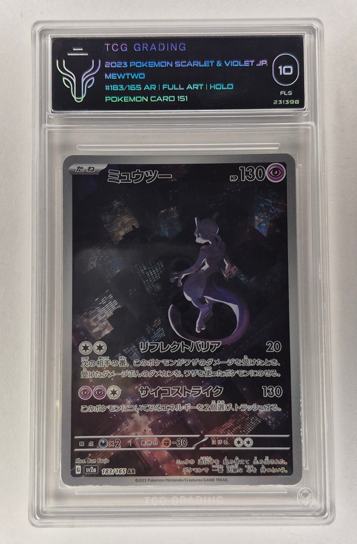 TCG 10 - MEWTWO - 183/165 - POKEMON 151 SV2A JAPANESE AR