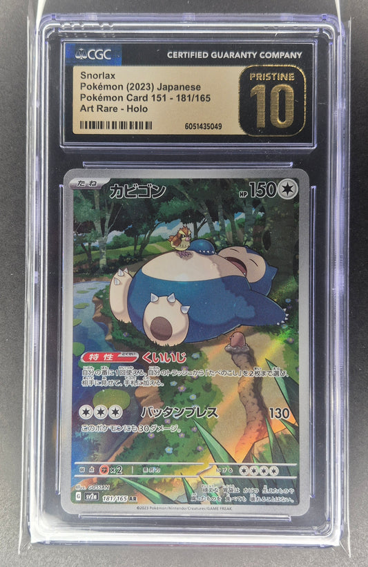 CGC 10 Pristine Snorlax AR 181/165 SV2a Pokemon Card 151 Pokemon Card