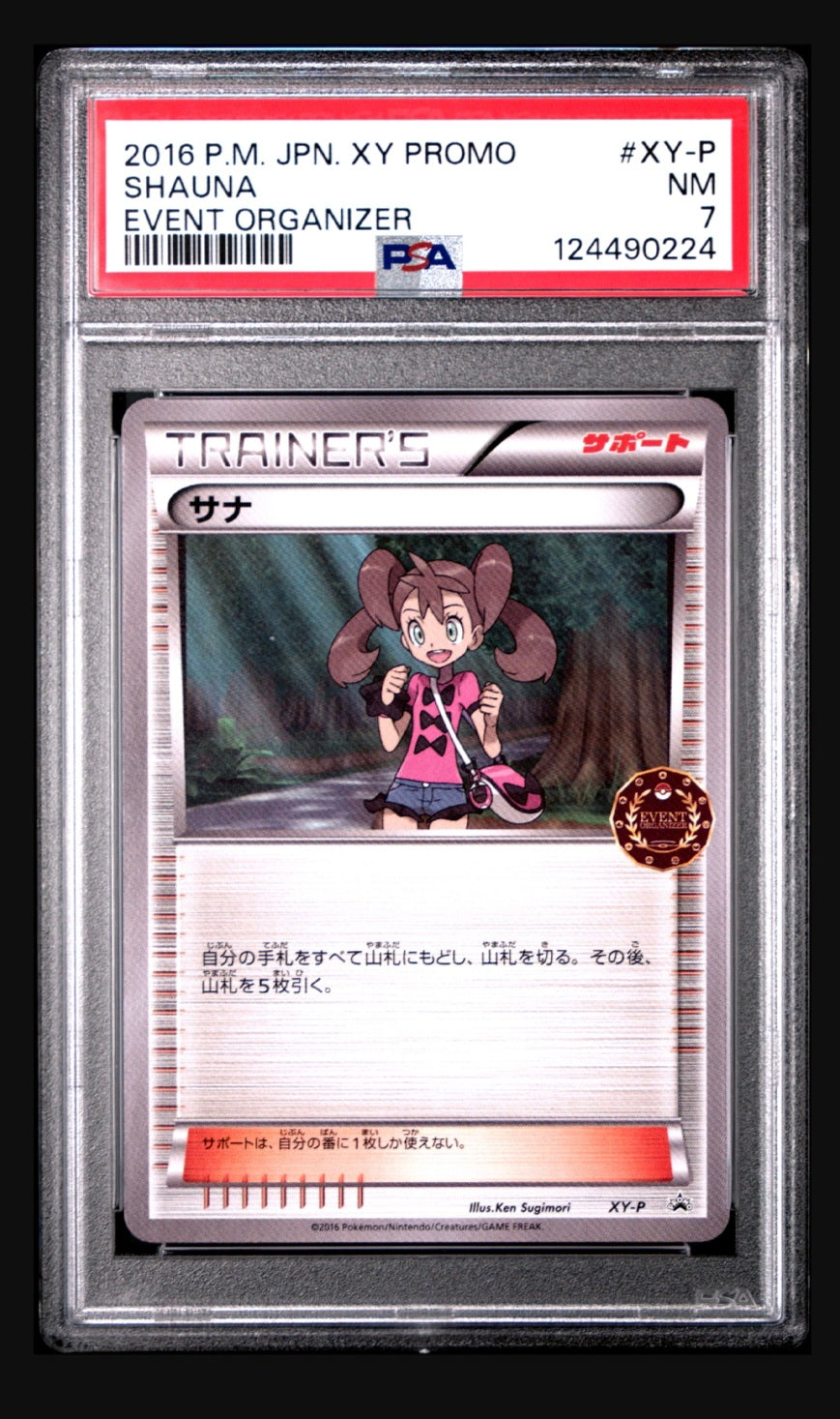 2016 POKEMON JAPANESE XY PROMO #XY-P SHAUNA EVENT ORGANIZER PSA 7