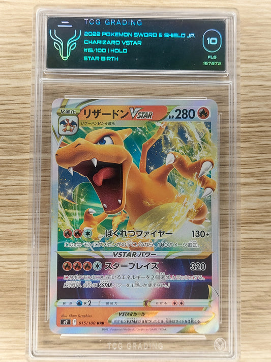 2022 Pokemon Charizard Vstar Japanese Star Birth 015/100 RRR TCG 10 FLS