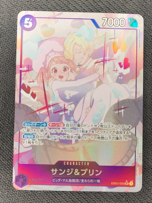 One Piece Cards - (Alt Art) EB02-035 SR Anime 25th Collection Japanese
