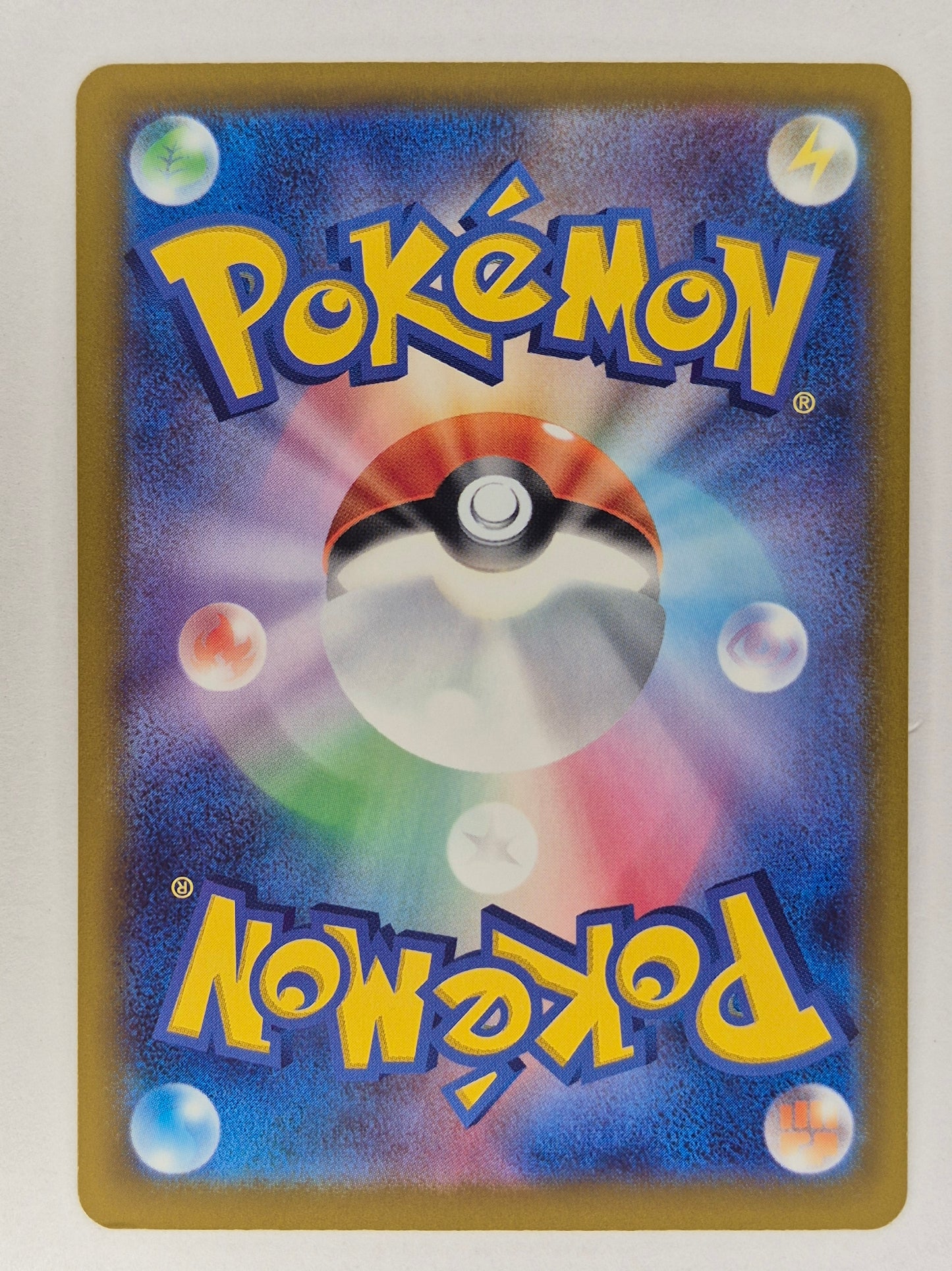 Mega Greninja ex SAR 114/083 M4 Ninja Spinner Japanese Pokemon Card 2026 NM