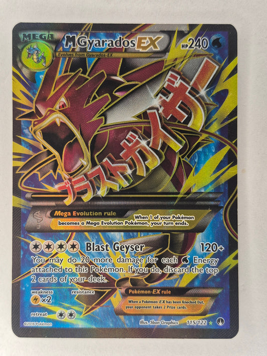 M Gyarados EX 115/122 Full Art Ultra Rare Holo XY Breakpoint Pokémon Card LP/MP