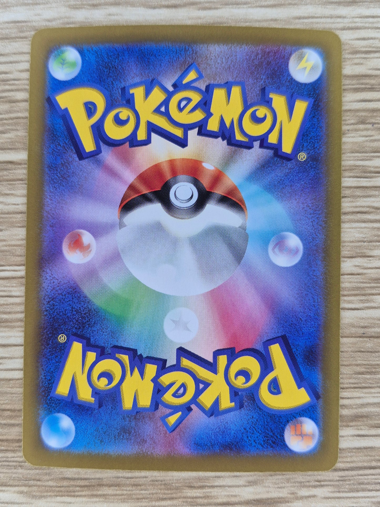 Pokemon Card Hop's Zacian SAR 128/100 sv9 Battle Partners Japanese