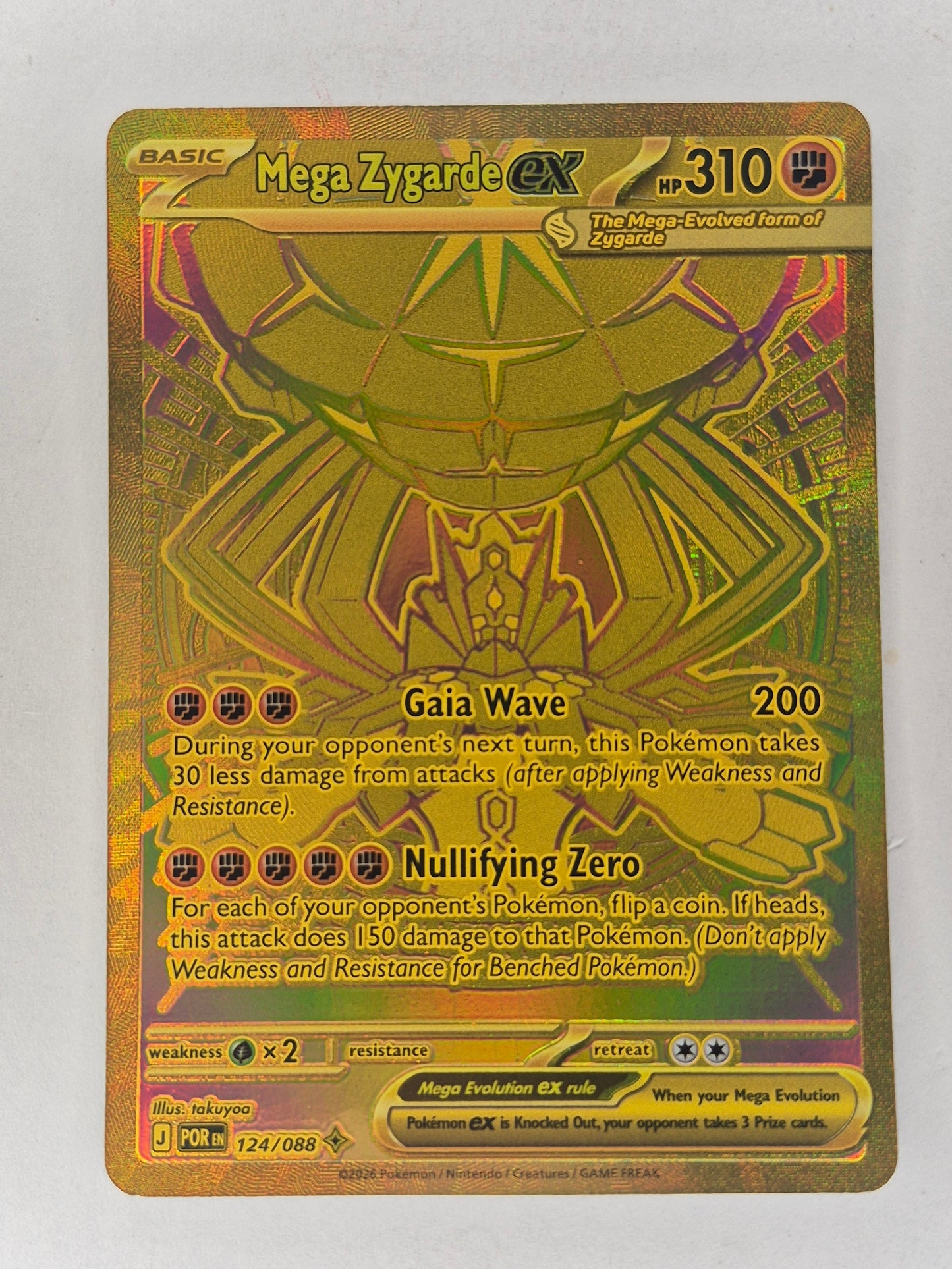 Mega Zygarde EX Gold Hyper Rare 124/088 Pokémon Perfect Order English 2026 NM