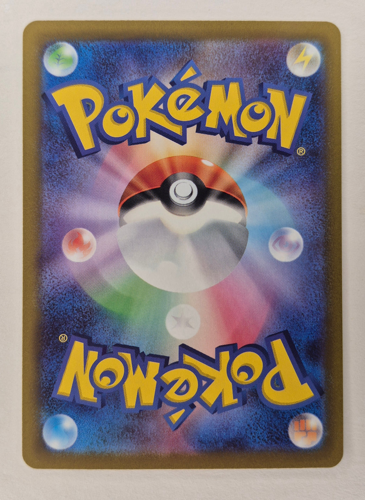 Pokémon TCG Simisear VSTAR SAR Full Art Holo JP s12a 214/172